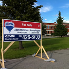 Large For Sale sign outside the old Tembec's office building, currently owned by Canfor.