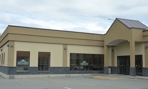 The newly renovated Baker Street Professional Centre building.