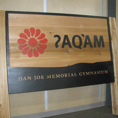 The sign for the new Dan Joe Memorial Gymnasium was unveiled on April 6, 2018.