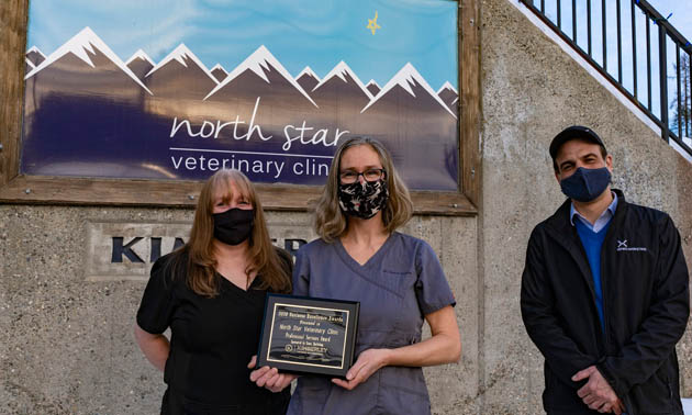 North Star Vet Clinic staff receiving award. 