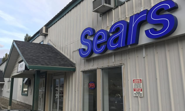 The Sears store in Nelson. 
