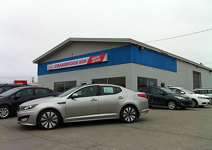 Exterior of the dealership 