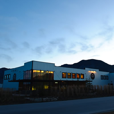 The Kicking Horse Coffee manufacturing facility, based in Invermere, B.C. 
